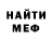 МЕТАДОН VHQ janet mackie