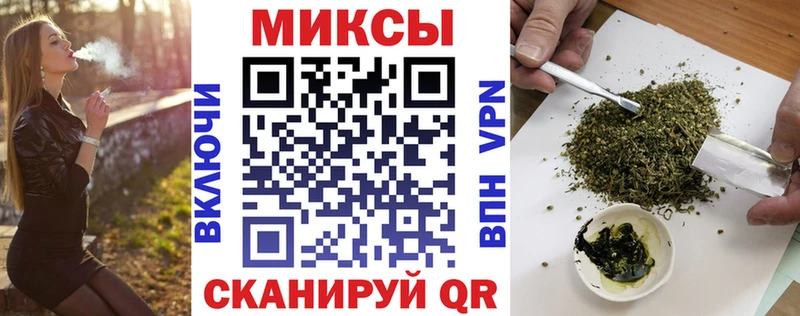 kraken зеркало  Алатырь  Бутират оксибутират 