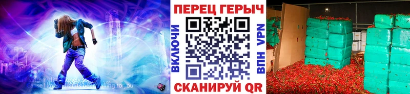 kraken рабочий сайт  Алатырь  ГЕРОИН хмурый 