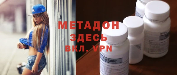 Альфа ПВП Арсеньев