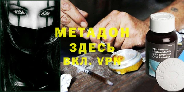 трава Аркадак