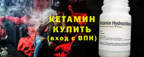 трава Аркадак