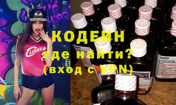 Альфа ПВП Арсеньев